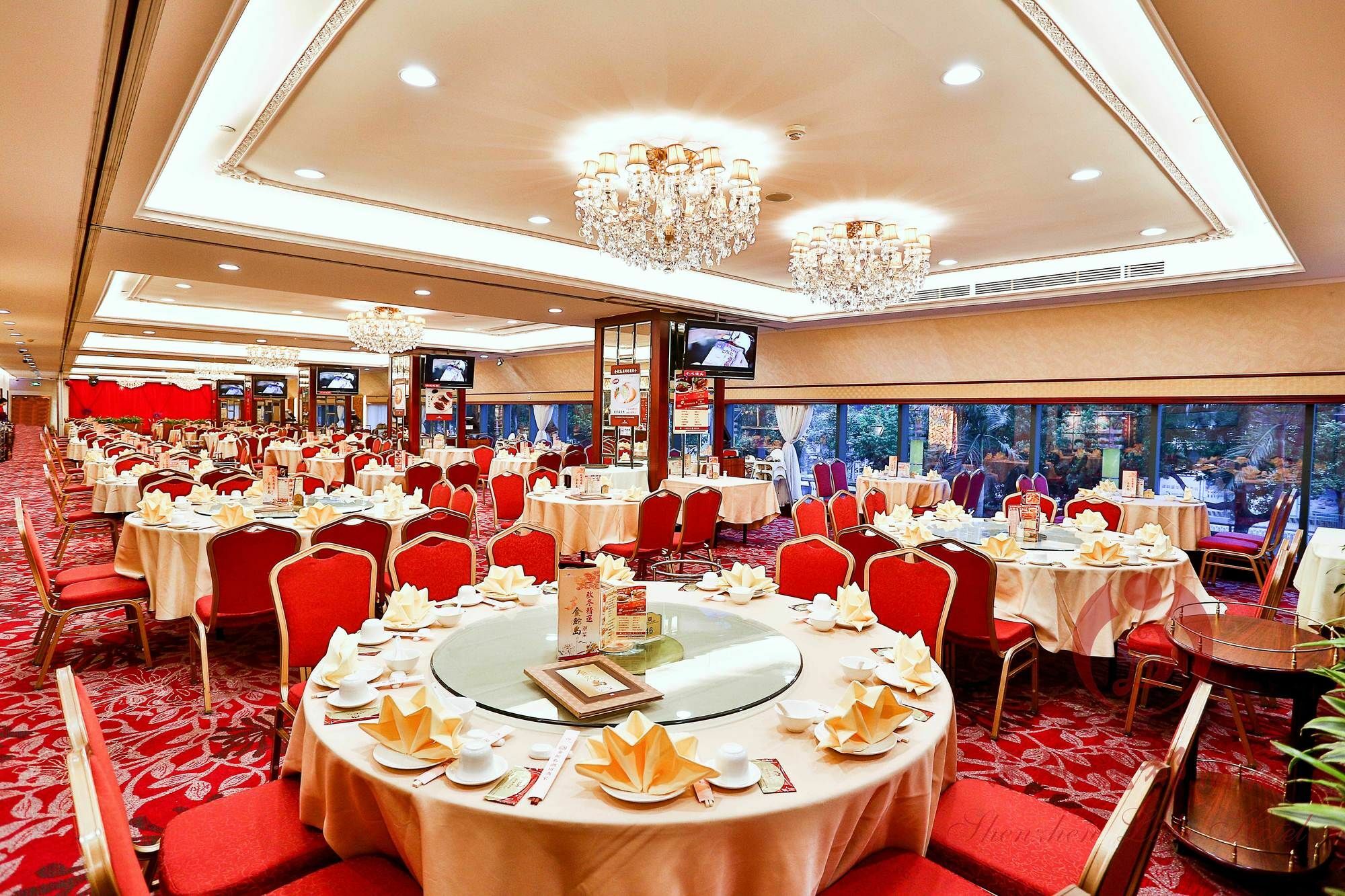 Shenzhen Lido Hotel Екстер'єр фото